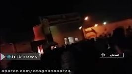 حمله آشوبگران به پاسگاه انتظامی قهدریجان اصفهان