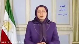 حمایت سرکرده منافقین اغتشاشات در برخی نقاط کشور