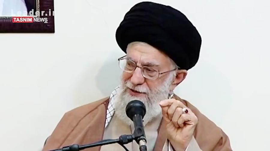 اولین واکنش رهبر انقلاب به حوادث اخیر در ایران
