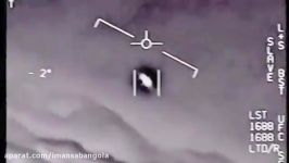 UFO توسط جت جنگنده ایالات متحده دیده شده است