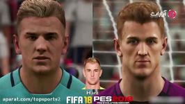 مقایسه چهره بازیکنان تیم ملی انگلیس در PES18 FIFA18