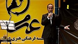 آپشن های مخفی سمند  شکست عشقی ایرانی ها  حسن ریوندی