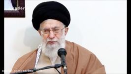 کلیپ خامنه ای کسی نگردد گمراه