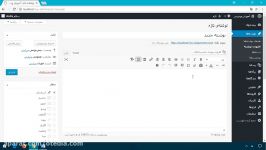آشنایی ویرایشگر متن وردپرس