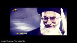 نماهنگ  خامنه ای کسی نگردد گمراه