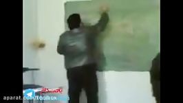 کتک خوردن دانش آموز توسط معلم