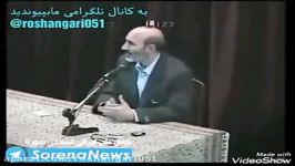 درمان زخم بستر وانواع زخم