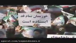 خروش غیرت انقلابی مردم اهواز در محکومیت فتنه آشوب