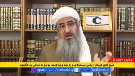 ماموستا کریکار بحث استخلاف پاسخ به دو نفر اعضای حزب یکگرتو