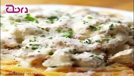 طرز تهیه مرغ Carbonara Fries