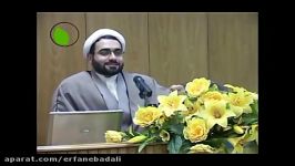 ۱۰۰۲  نقد پائولوکوئلیو استاد مظاهری سیف – بخش ۲