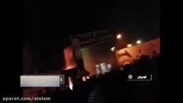 حمله آشوبگران به پاسگاه انتظامی قهدریجان