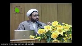 ۱۰۰۶  نقد پائولوکوئلیو استاد مظاهری سیف – بخش ۶