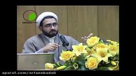 ۱۰۰۵  نقد پائولوکوئلیو استاد مظاهری سیف – بخش ۵