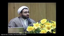 ۱۰۱۱  نقد پائولوکوئلیو استاد مظاهری سیف – بخش ۱۱