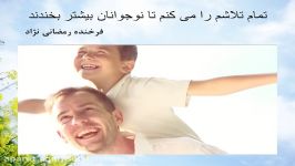 آشنایی دوره نوجوانی ویژه اولیا پایه های پنجم ششم