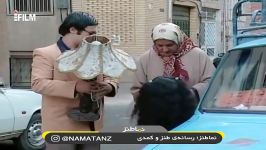 نماطنز  تیپ زدن خانواده آقا ماشالا