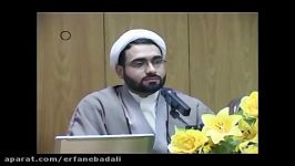 ۱۰۱۰  نقد پائولوکوئلیو استاد مظاهری سیف – بخش ۱۰