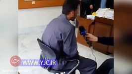 اعترافات یکی متهمان دستگیر شده در اغتشاشات