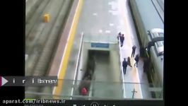 نجات مسافر در ایستگاه قطار بدست #پلیس #چین