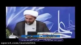 سوتی یک رافضی نقش سنی را بازی می کرد  شبکه ضلالت