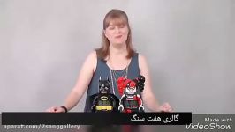 معرفی ساعت دیجیتالی لگو بتمن LEGO BATMAN ALARM CLOCK