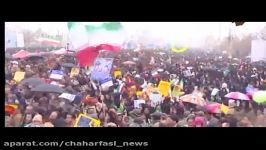 دعوت مردم استان برای حضور در راهپیمایی ضد فتنه گران
