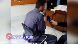 اعترافات یکی دیگر متهمان دستگیر شده در اغتشاشات مشهد