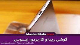 موبایل ایسوس Zenfone Live  مشهدکالا