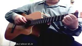 Persian Guitar Mahoor Morghe Sahar Etc.گیتار مرغ سحر ماهور