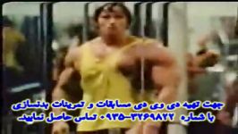 مسابقات آرنولد به روایت تصویر Www.FitnessClub.Blogfa.CoM