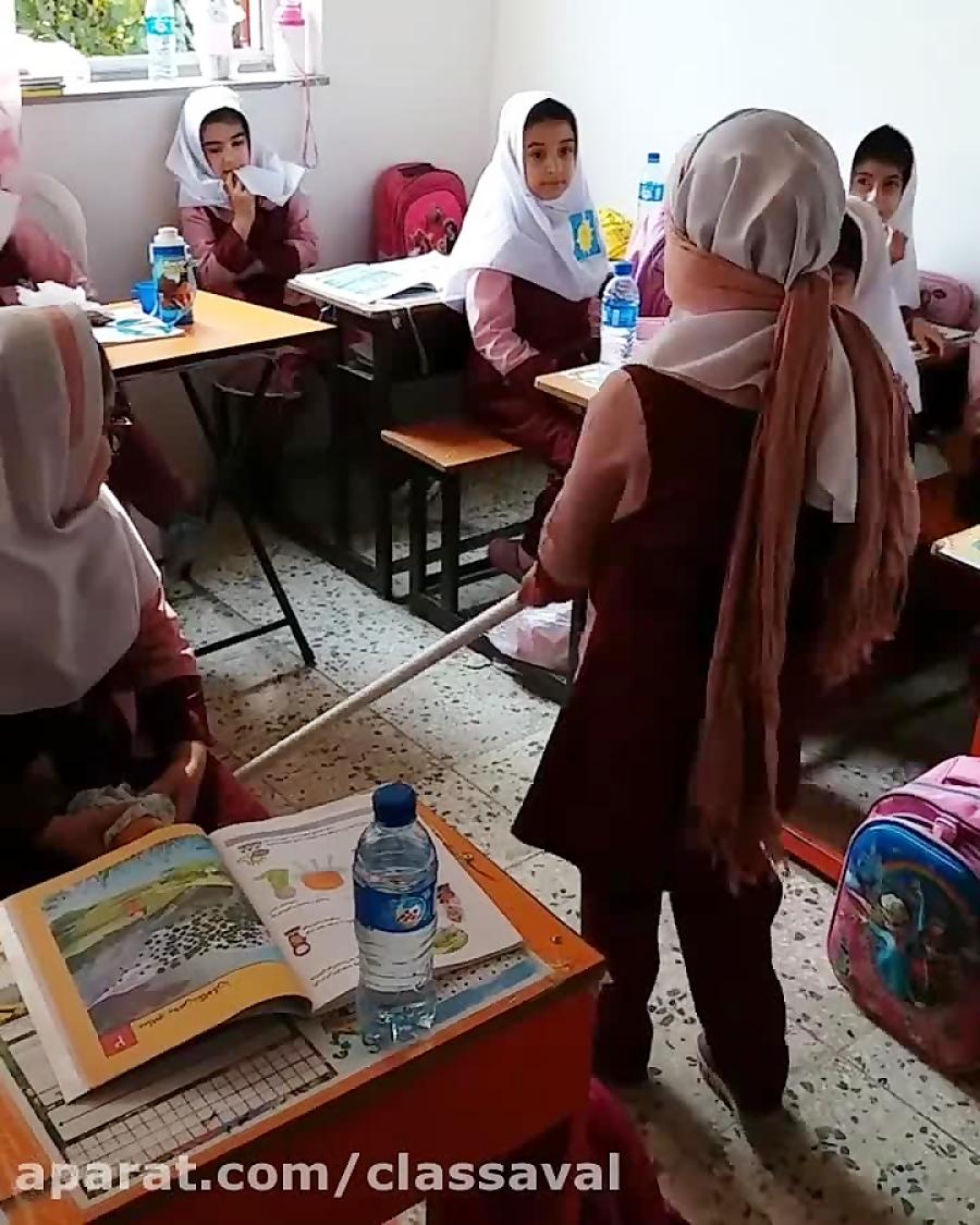 زنگ علوم حواس پنج گانه اول روحی اینستا rouhi.teacher