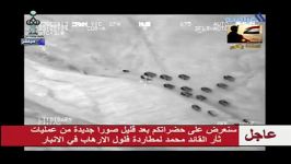 بمباران کامیون های لجستیکی داعش در الانبار توسط ارتش عراق