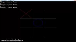 Tic Tac Toe game in c++ using graphics.h