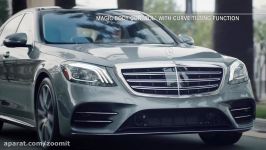 معرفی فنی مرسدس S کلاس Mercedes Benz 2018 S Class Sedan