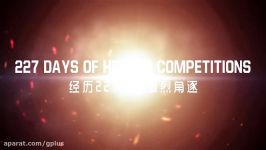 WESG 2016 Grand Final Trailer