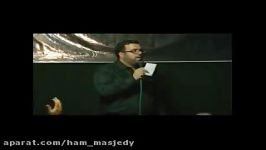 سینه زنی سه ضرب شب سوم محرم ۹۶ حاج حمزه علیپور