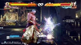 TEKKEN™7  GEESE HOWARD Combo 04