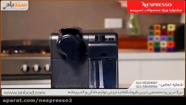 اسپرسوساز نسپرسو Lattissima Touch EN550 خرید در www.iranespresso.com