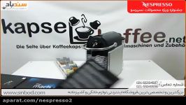 اسپرسوساز نسپرسو مدل Pixie Delonghi خرید www.iranespresso.com