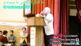 پاسخ دندان شکن استاد دانشگاه به دانشجوی طرفدار احمدی نژاد