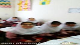 شعر نشانه اُ ُ کلاس اول روحی اینستاگرامrouhi.teacher