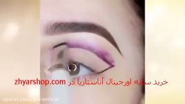 روش های مختلف سایه چشم پالت سایه آناستازیا