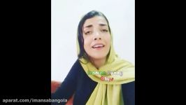 دابسمش شهره لرستانی فیلم اخراجی ها