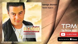 Hamid Asghari  Ashegh Shodam