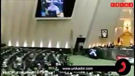 درگیری شدید لفظی در مجلس بین لاریجانی دلخوش