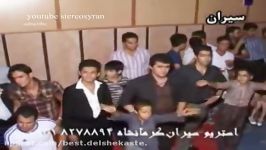 محسن لرستانی کنسرت مریوان Mohsen Lorestani Concert Marivan