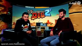 مجله ویدئویی بازی نما ۳ نقد SteamWorld Dig 2