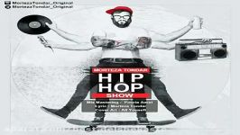 آهنگ جدید رپ افغانی مرتضی تندر به نام هیپ هاپی شو morteza tondar Hip Hop show