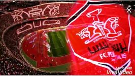 پرسپولیسی ها حتماااااا نگــــــاه کنننننننننــــن